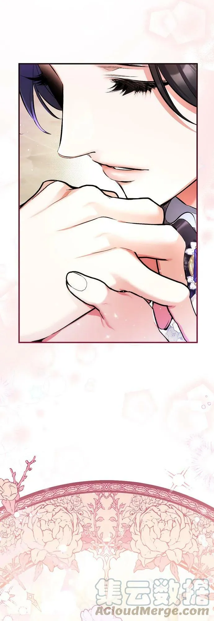 第47话 第52页