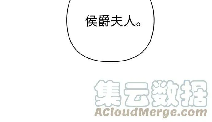 第48话 第46页