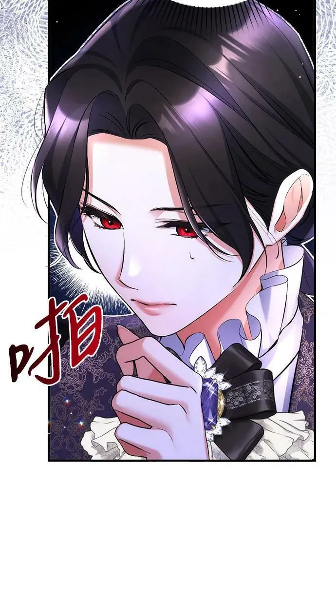 第46话 第32页