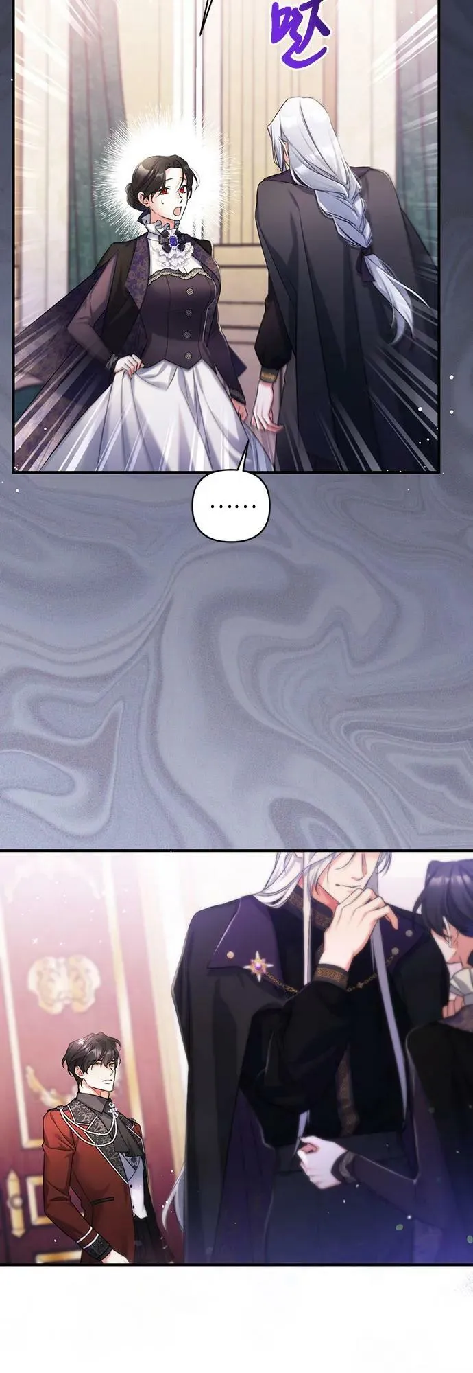 第46话 第42页