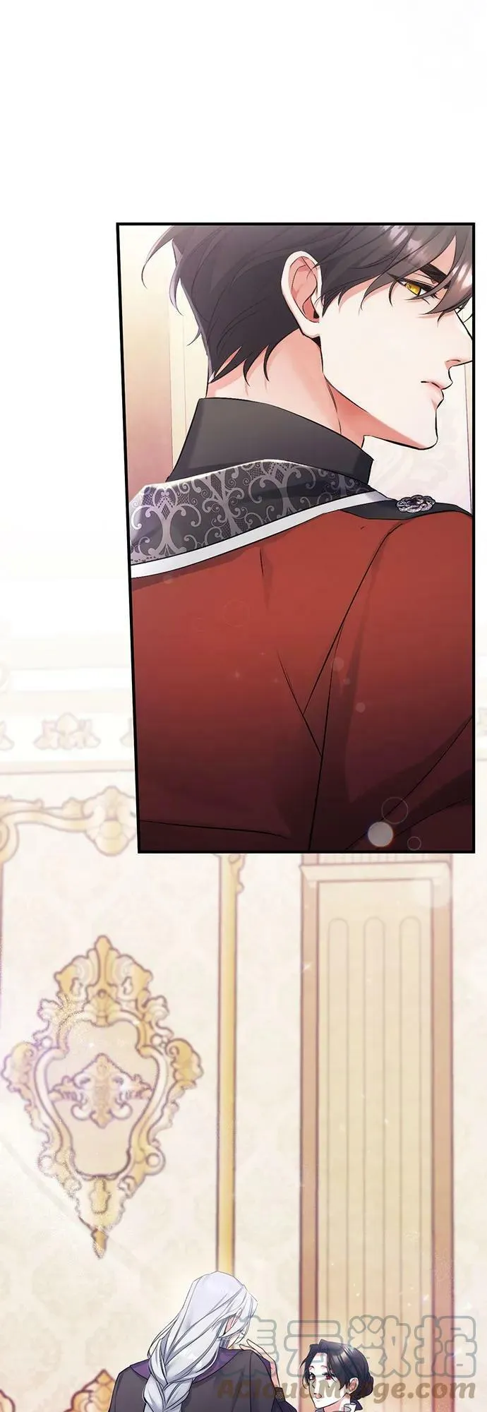 第46话 第43页