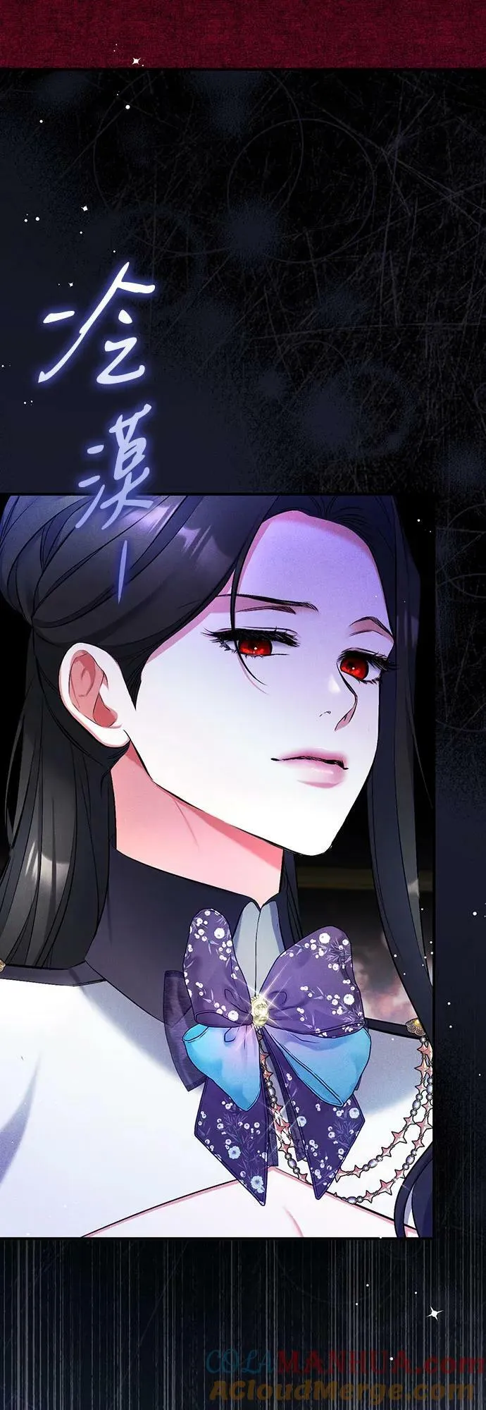 第53话 第16页
