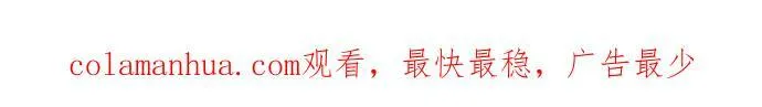 第54话 第63页