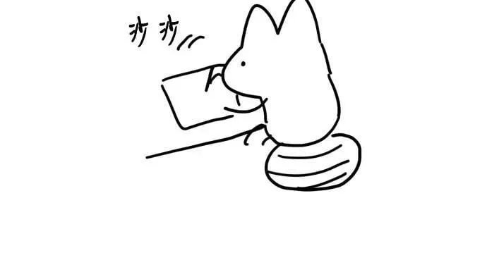 【免费】第一季后记 第24页