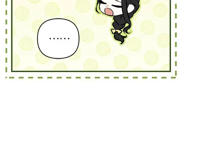 第56话 第42页