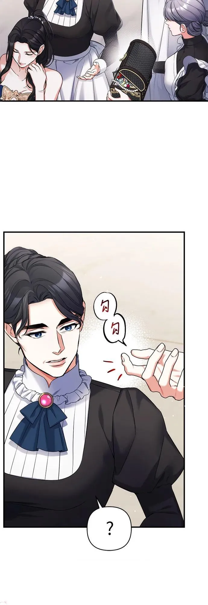 第59话 第41页