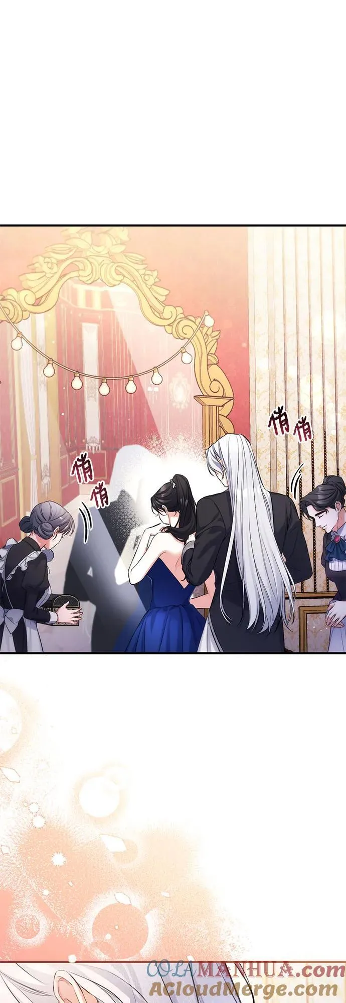 第59话 第43页