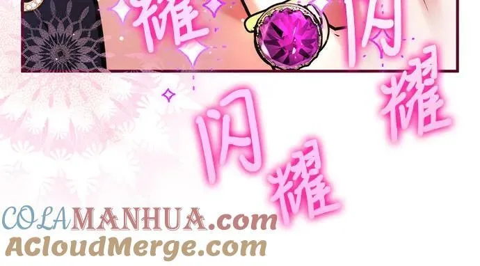 第60话 第40页