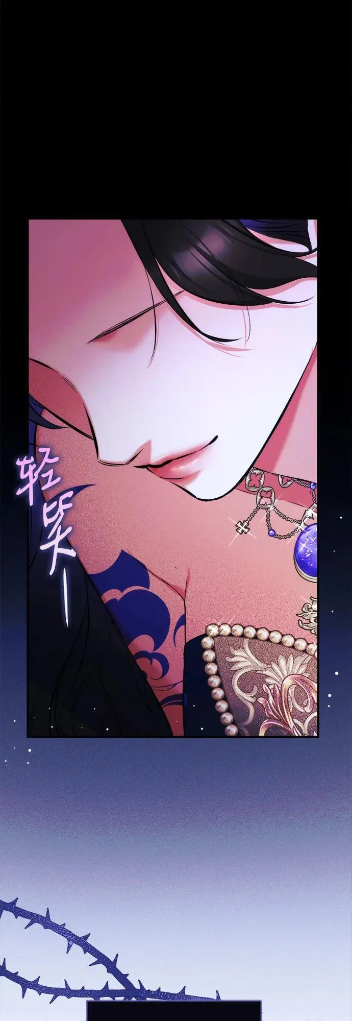 第60话 第50页