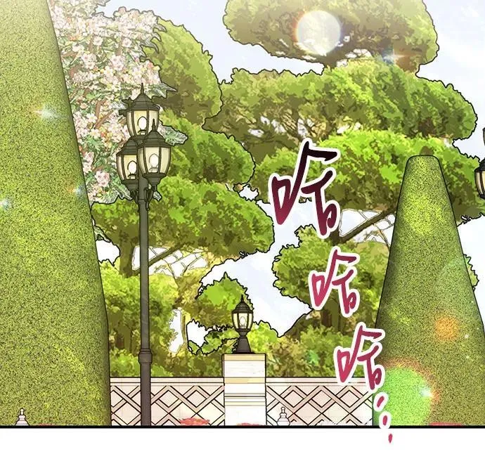 第61话 第9页