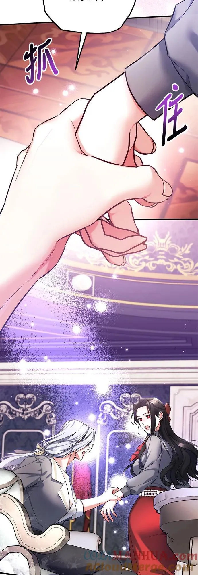 第66话 第49页