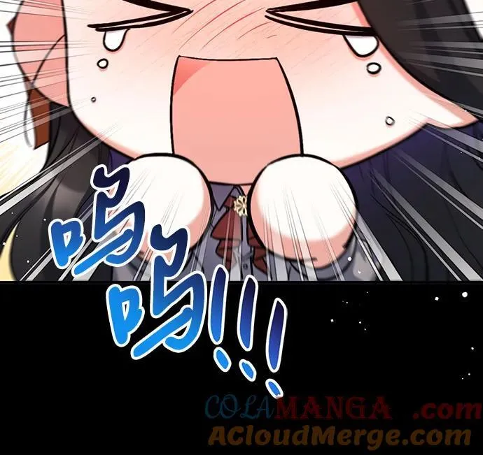 第67话 第34页