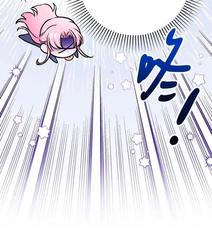 第68话 第26页