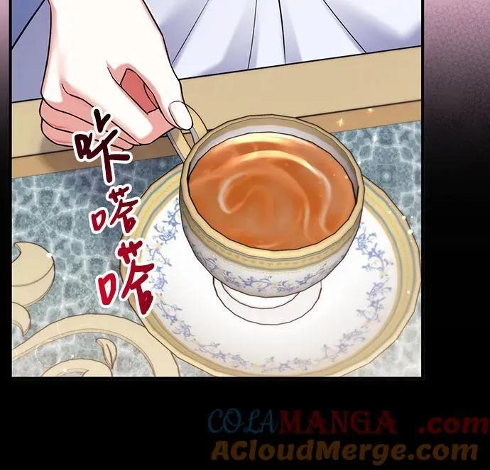第72话 第34页