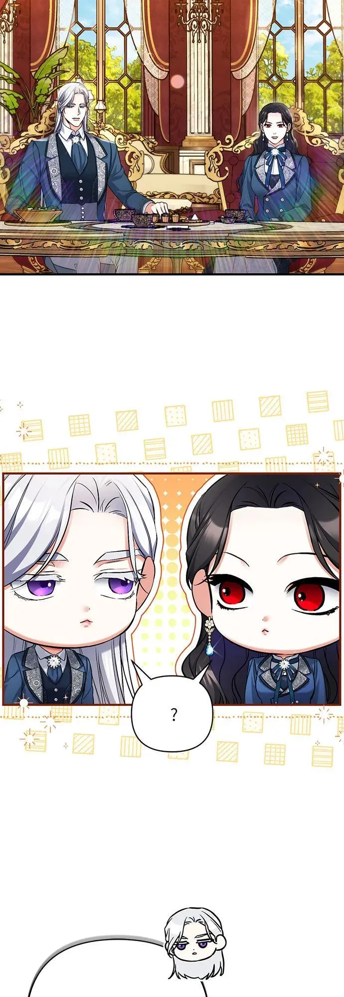 第74话 第20页