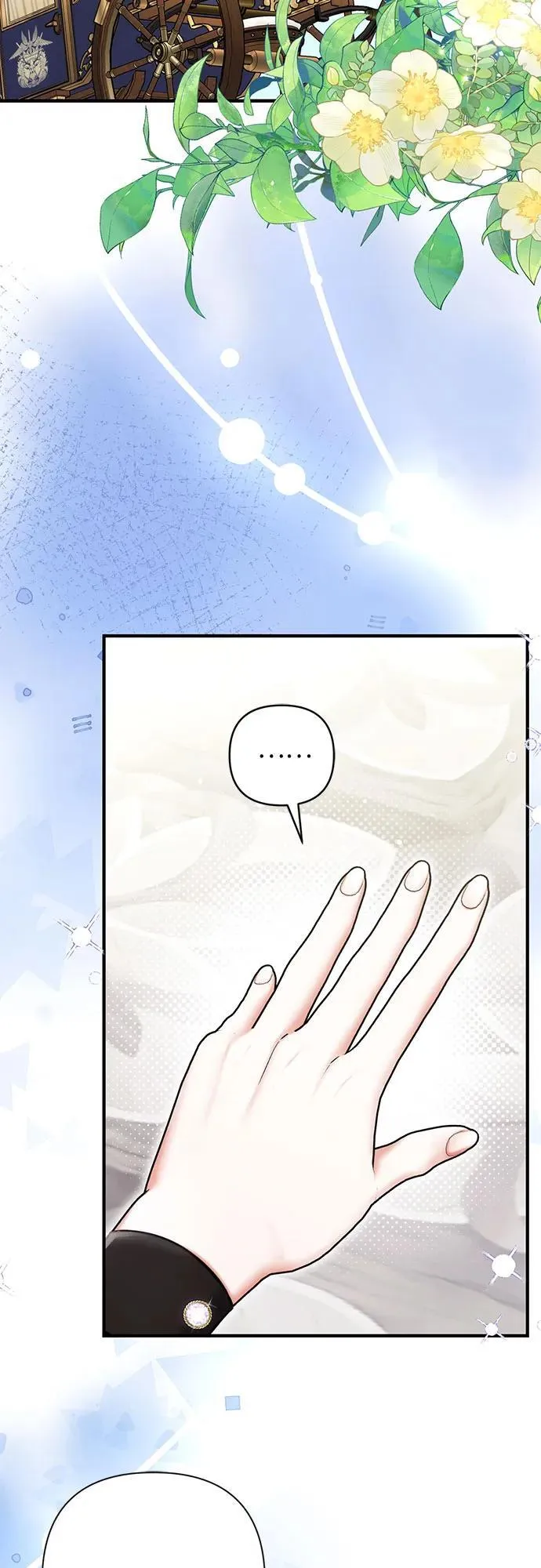第78话 第47页