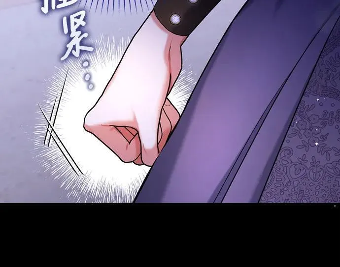 第80话 第47页