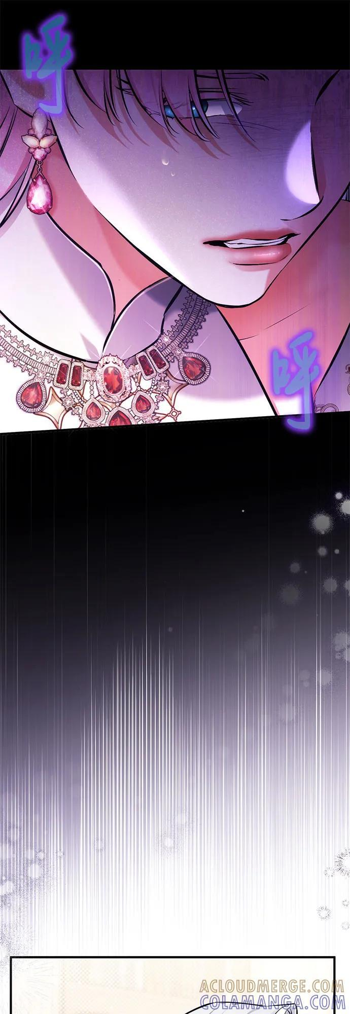 第103话 第28页