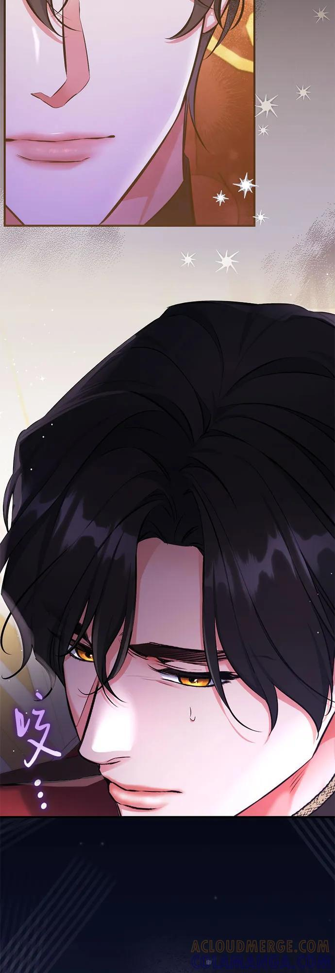 第104话 第7页