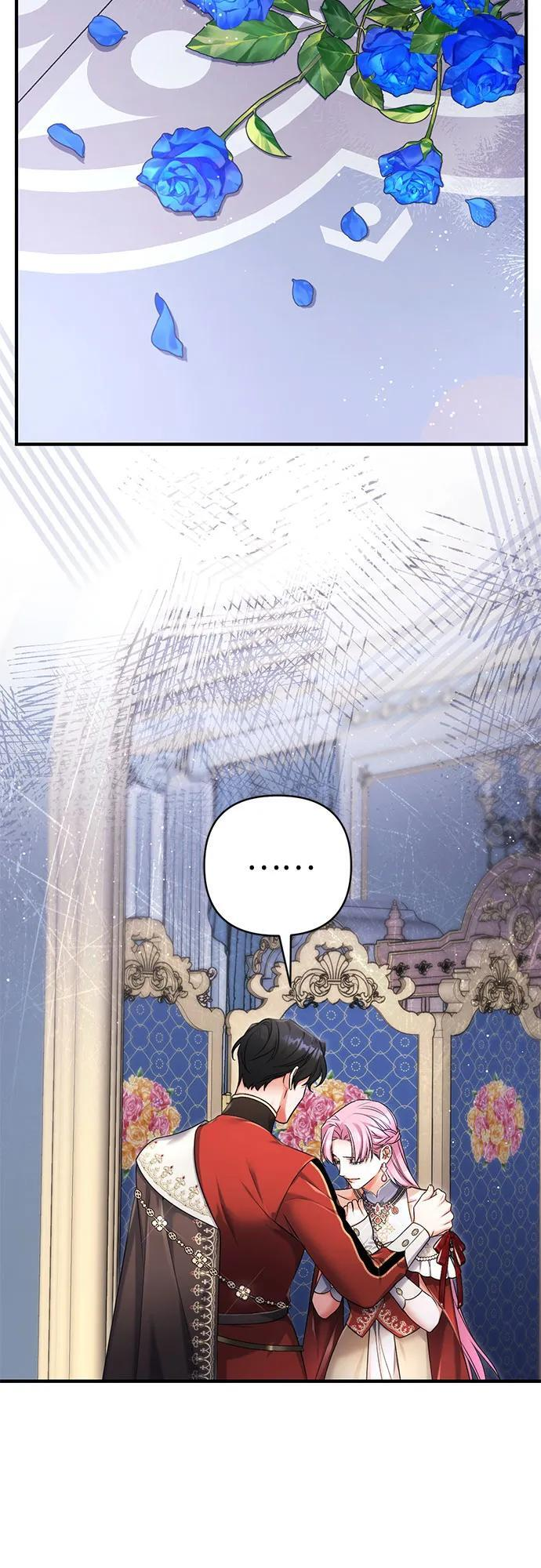 第104话 第44页