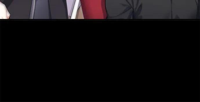 第105话 第8页