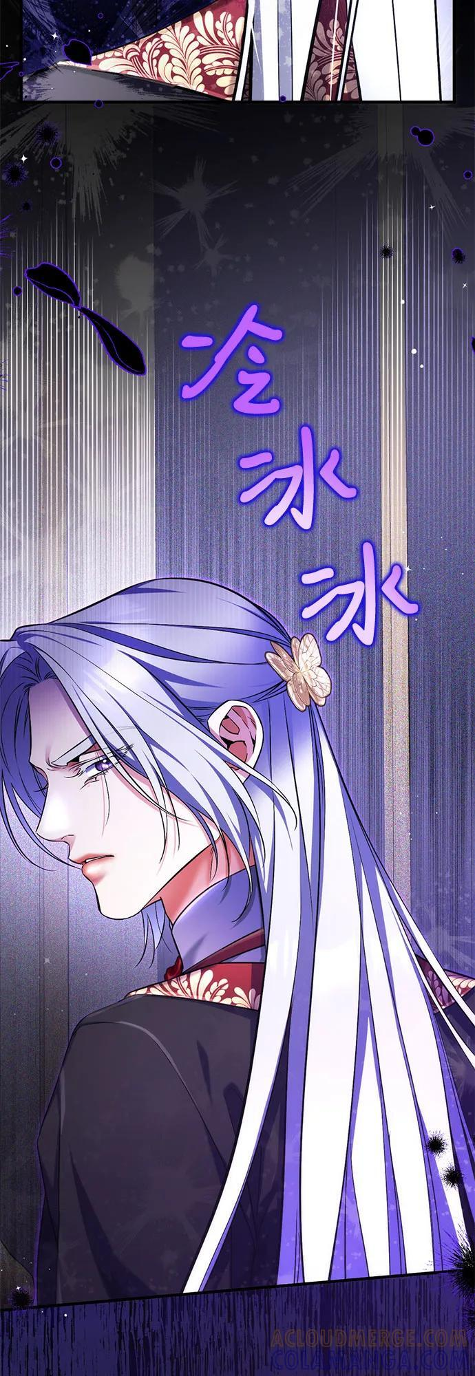第105话 第61页