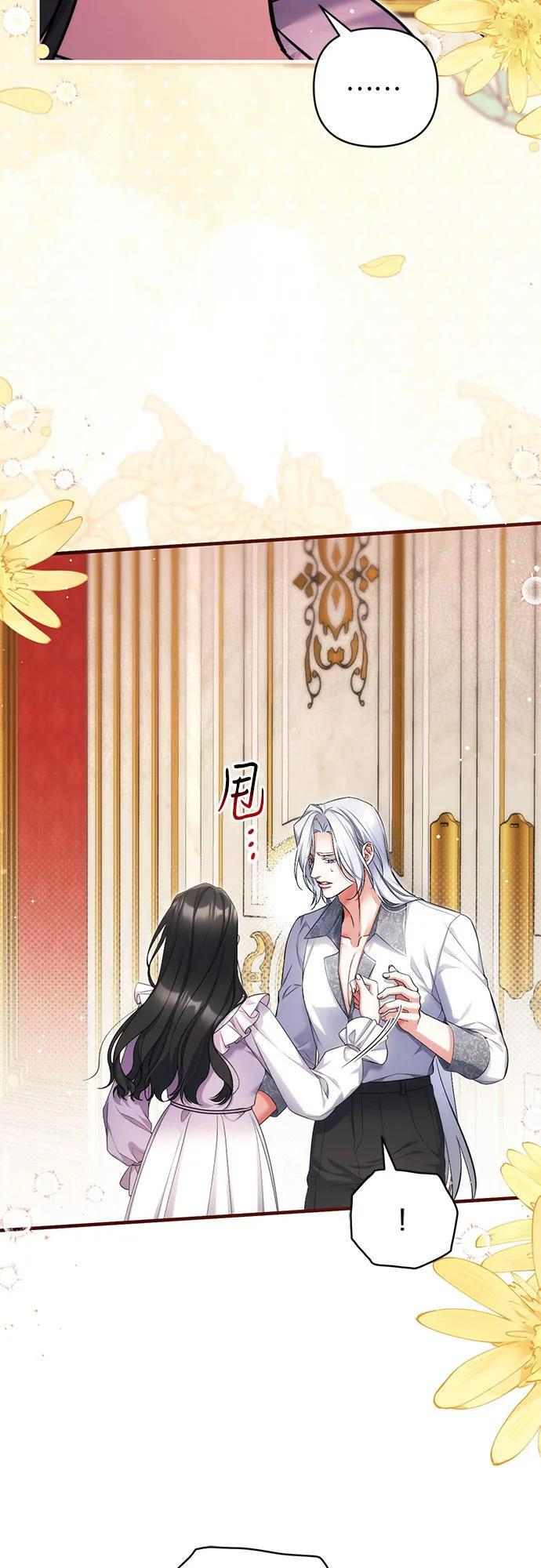 第107话 第31页