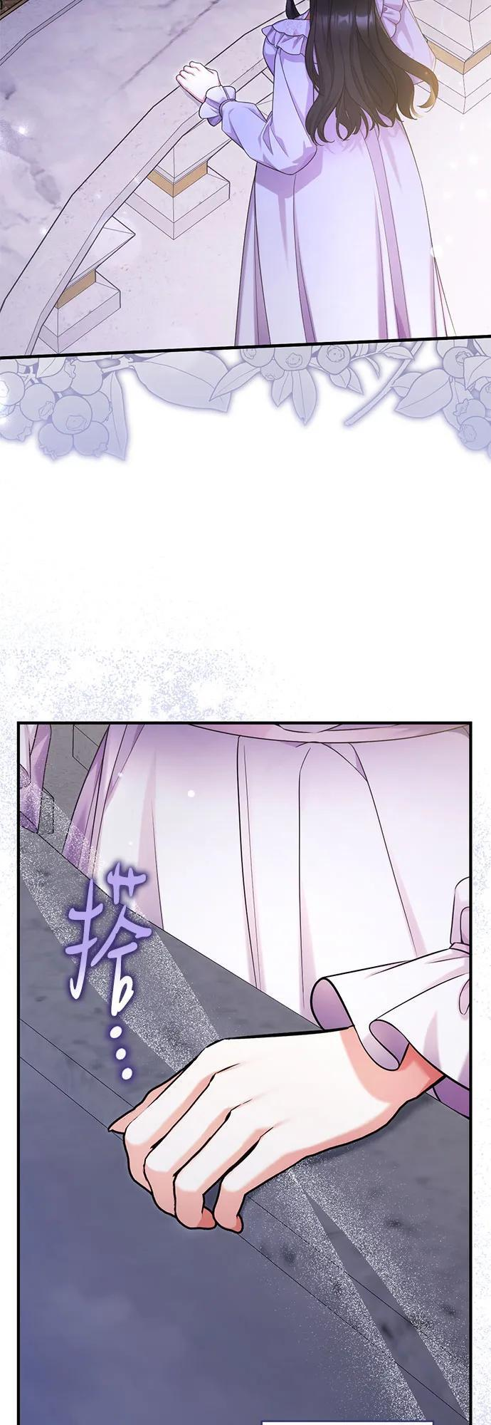 第107话 第41页
