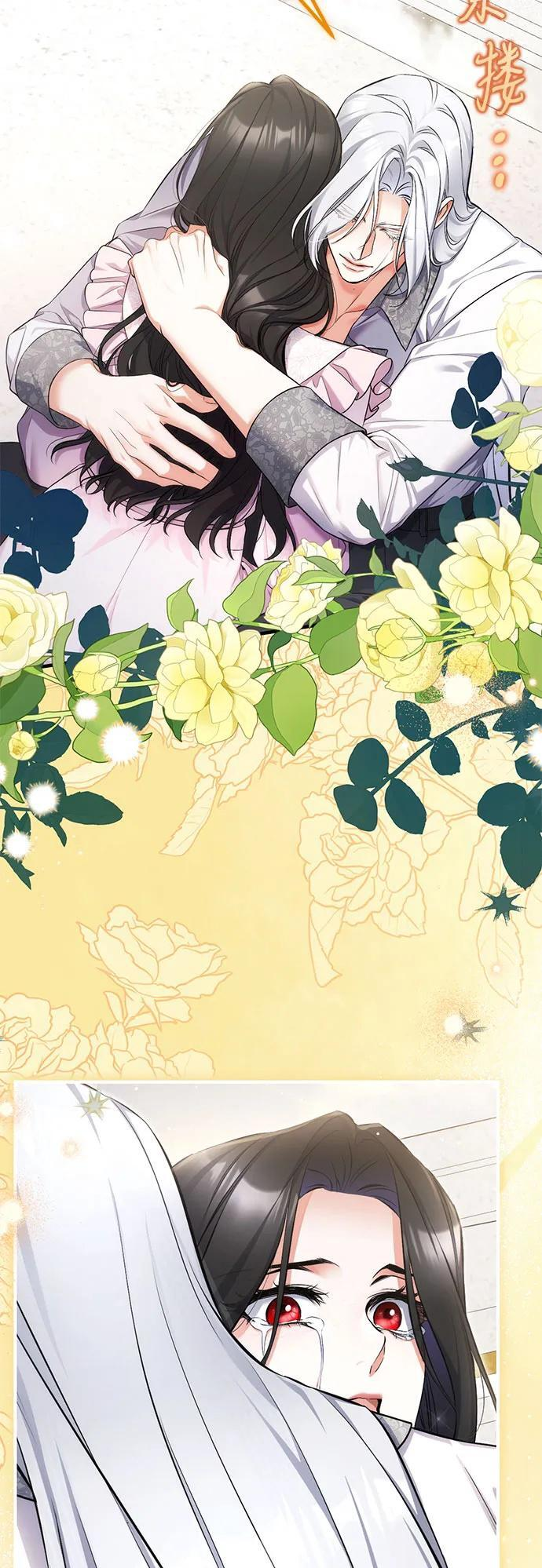 第108话 第50页