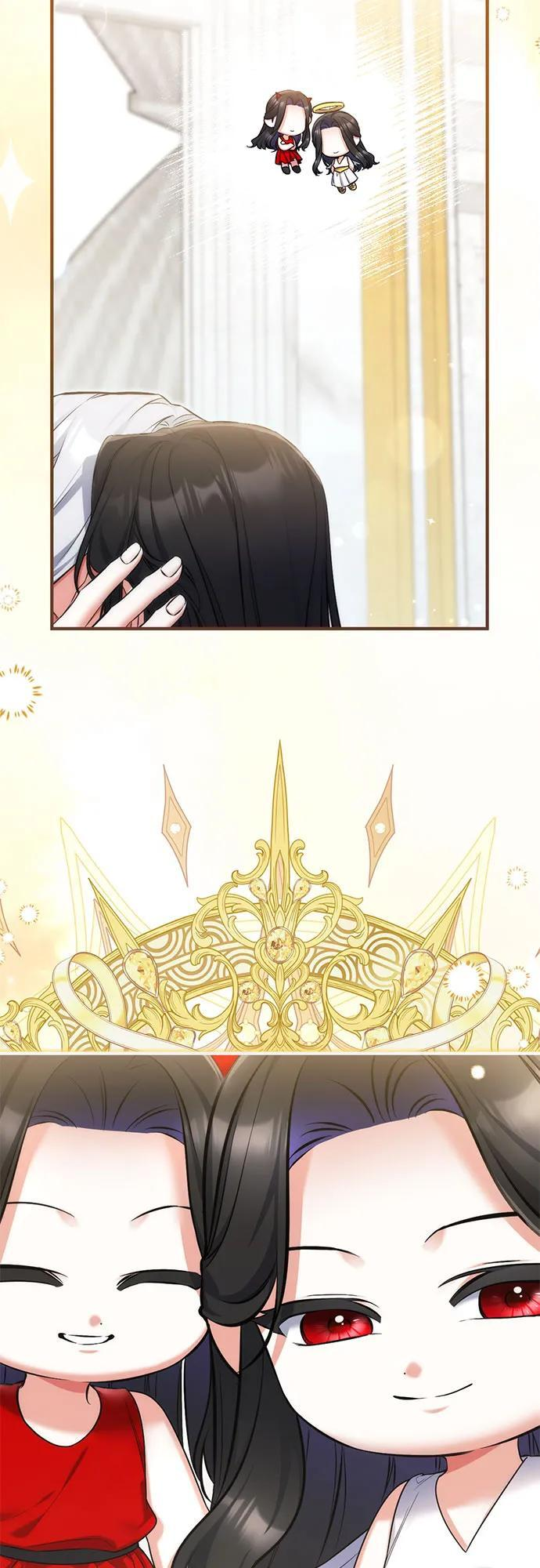第108话 第55页