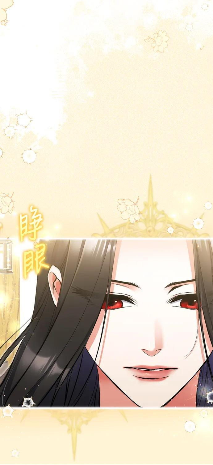 第109话 第56页