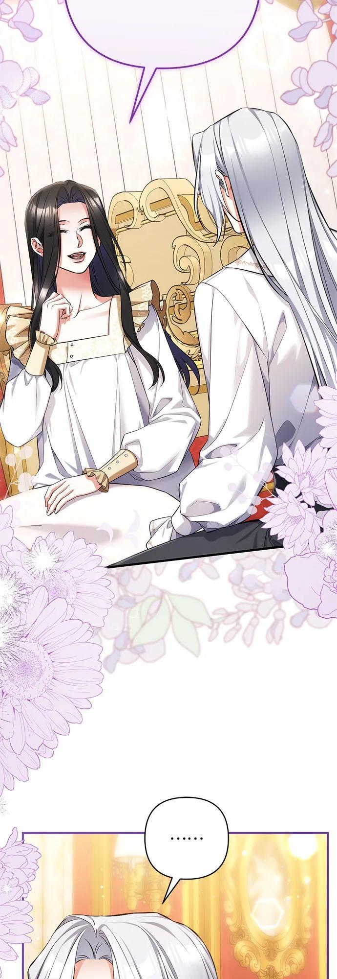 第111话 第16页