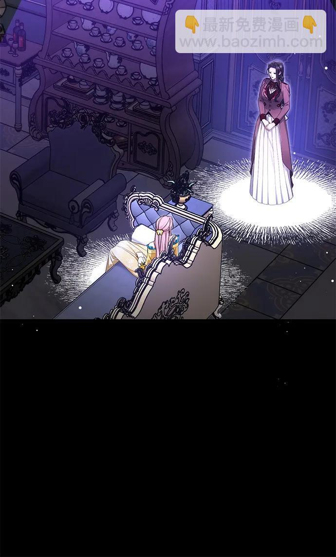 第111话 第37页