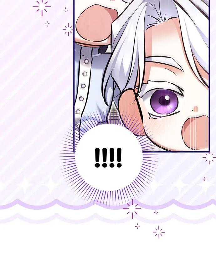 外传 02话 第37页