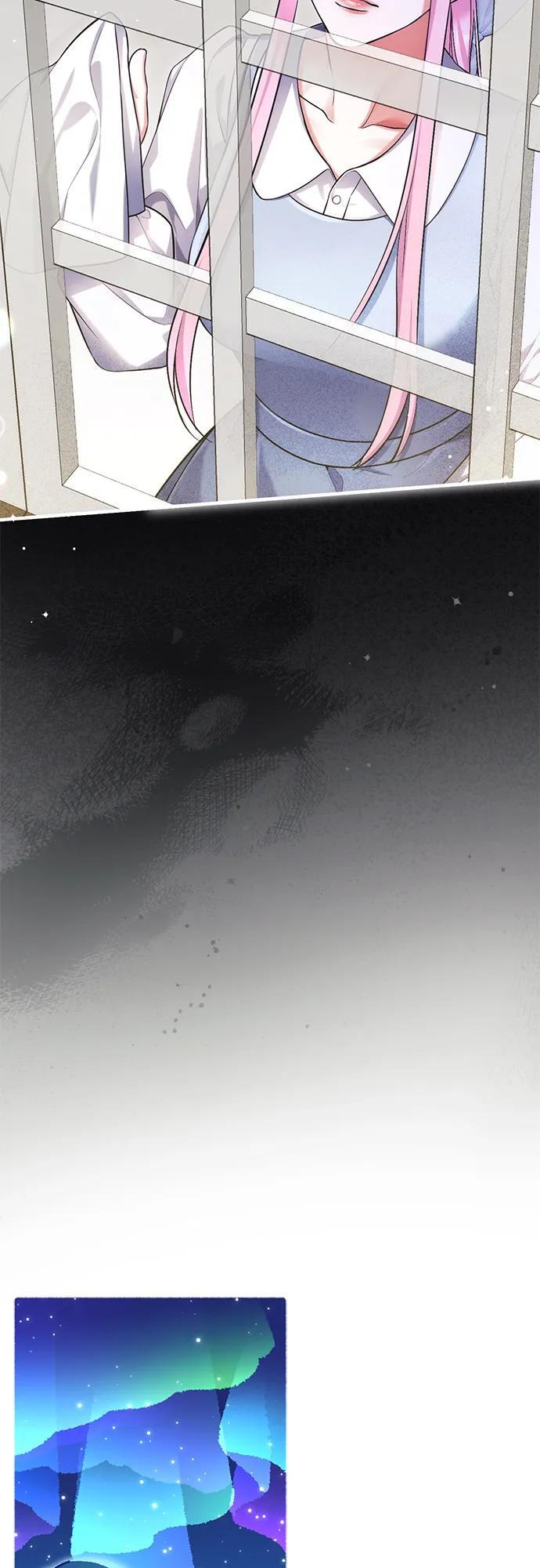 外传 03话 第56页