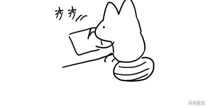 第一季后记 第24页
