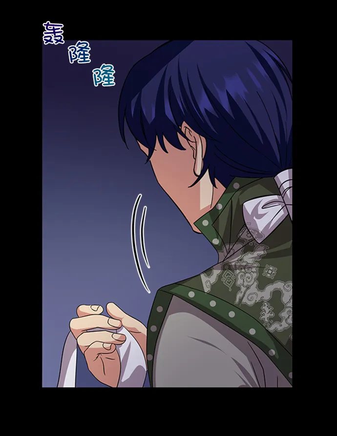 [第二季] 第47话 第57页