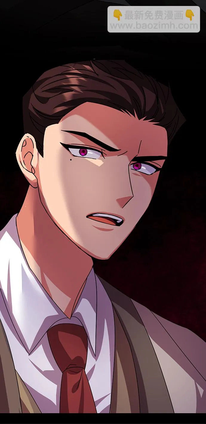 [第二季] 第47话 第67页