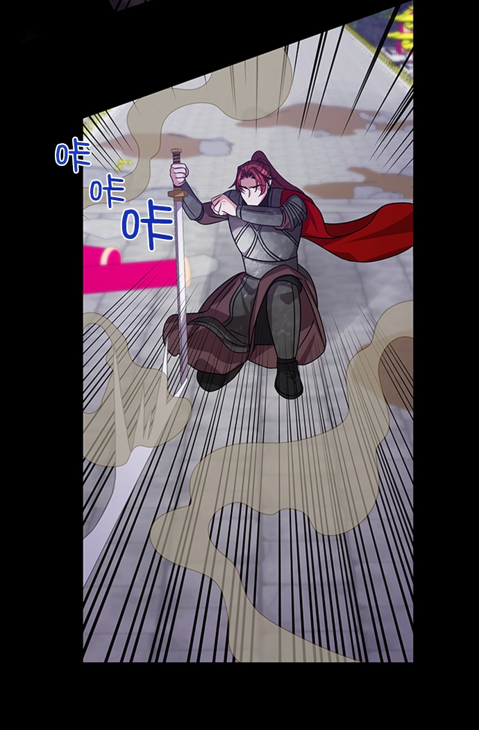 [第二季] 第47话 第69页