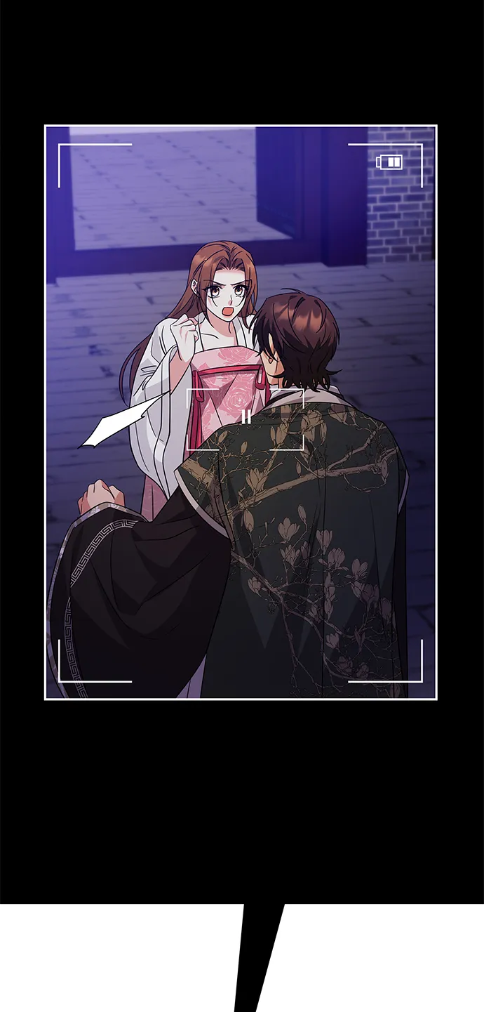 [第二季] 第46话 第3页