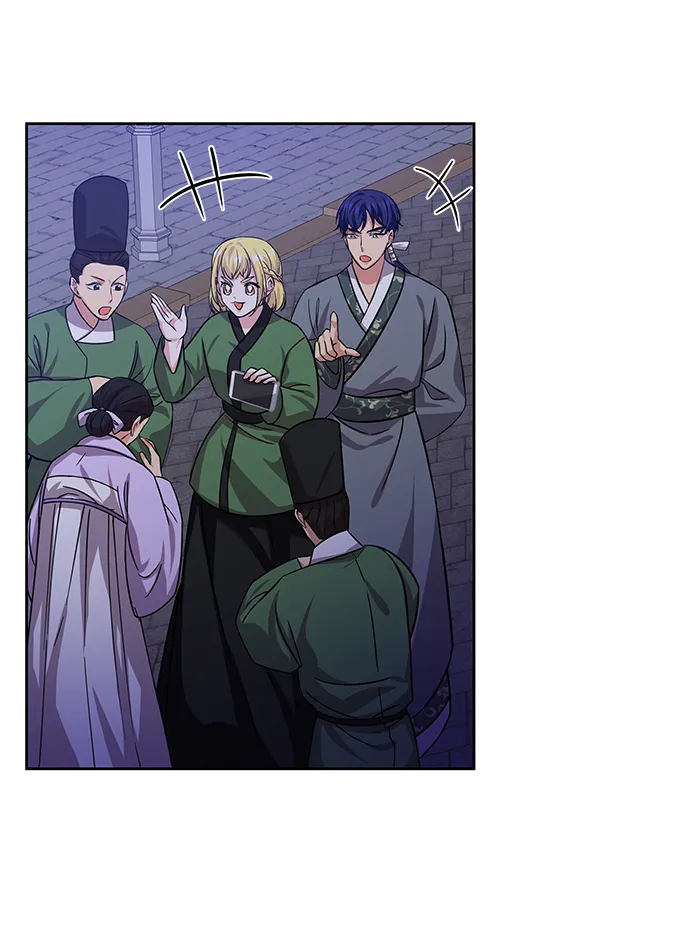 [第二季] 第46话 第5页
