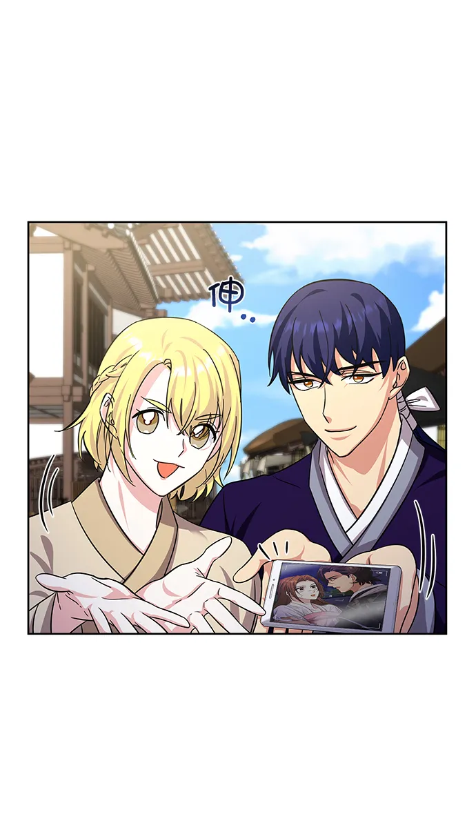 [第二季] 第46话 第11页