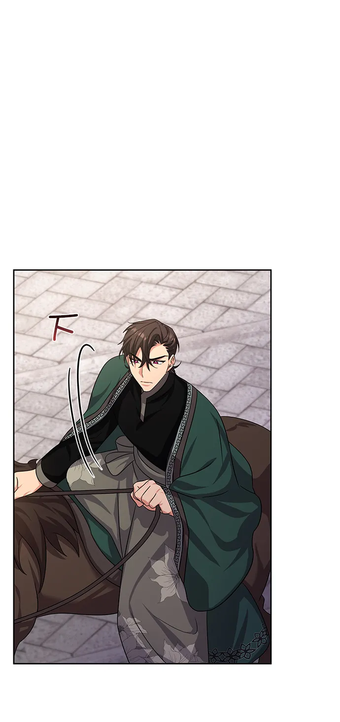 [第二季] 第46话 第15页