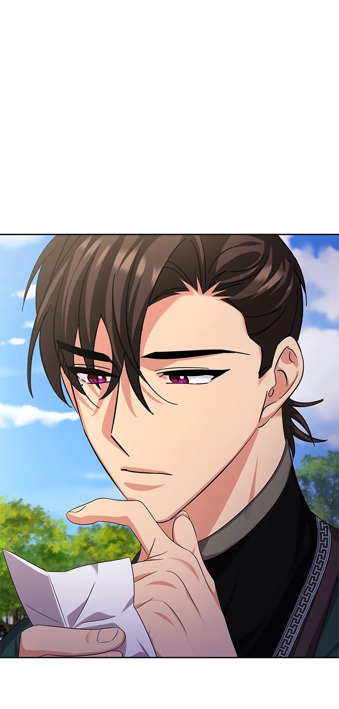 [第二季] 第46话 第18页