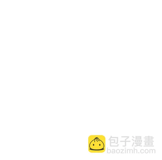[第二季] 第46话 第33页