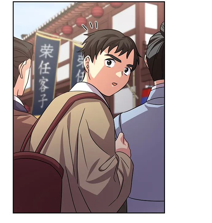 [第二季] 第46话 第69页