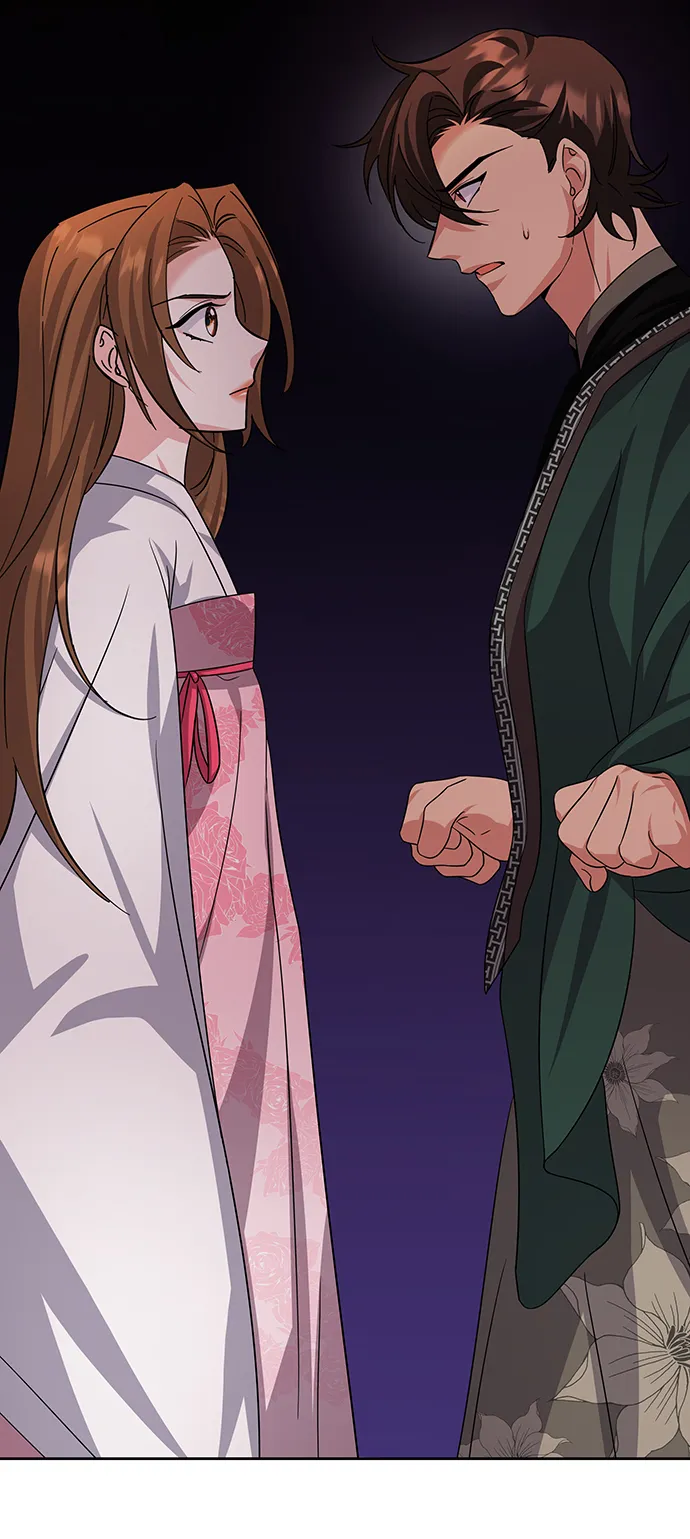 [第二季] 第46话 第83页