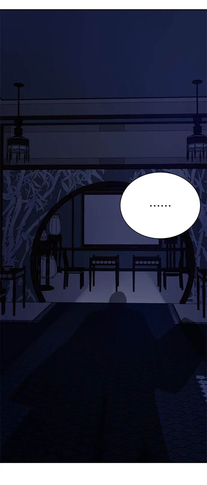 [第二季] 第44话 第13页