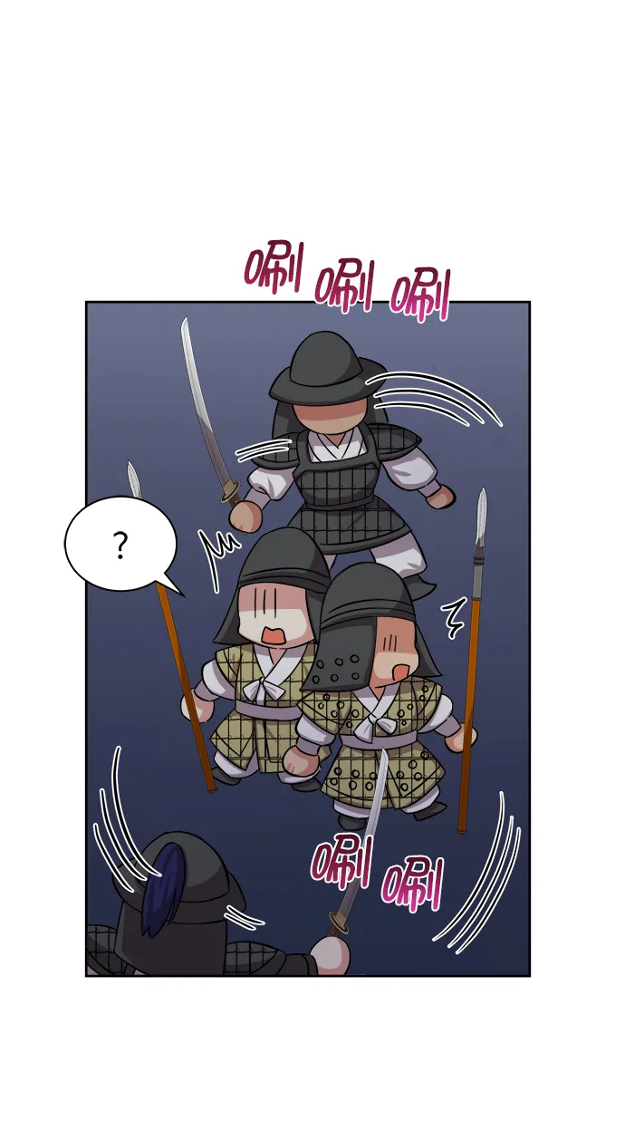 [第二季] 第44话 第52页