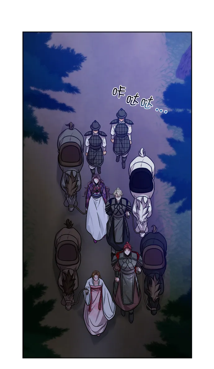 [第二季] 第44话 第58页